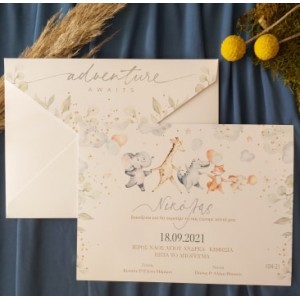 ΠΡΟΣΚΛΗΤΗΡΙΟ ΒΑΠΤΙΣΗΣ ADVENTURE